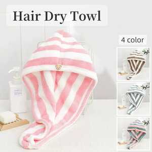  wAhC^I ^ILbv {^t fB[X  l  ̖ z Ԃ  ܂Ƃ߂ Cオ Z XgCv 2F 킢