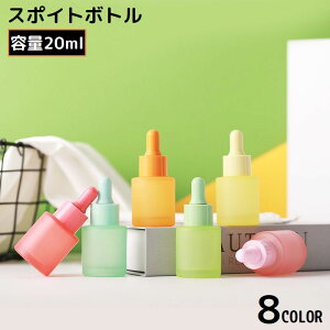  Ռr X|Cg{g KX e20ml ۑe A}IC GbZVIC  r }bg 