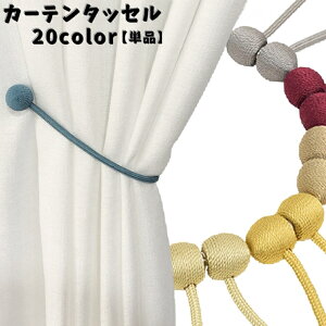  J[e^bZ Pi 1{ }Olbg J[e J[ez_[ ߋ CeA J[e  J[e i ^bZ[v JoLx