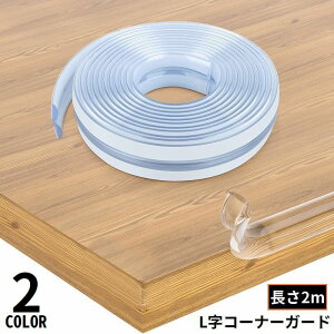  R[i[NbV R[i[K[h GbWK[h 2m L^ S  NA Ƌ e[u PKh~ ی q Ԃ Vl