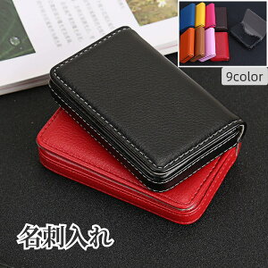  h J[hP[X J[hz_[ fB[X Y  j jp jZbNX U[ J[h hP[X PF n Vv  rWlX v[g M