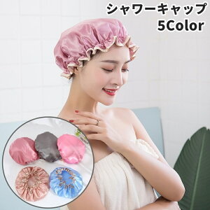  V[Lbv wALbv oXLbv fB[X  q h ѐ J[O g[gg ۉ d w C oXObY  Vv