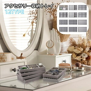  ANZT[[gC ANZT[P[X WG[{bNX [{bNX  d؂ O w sAX CO