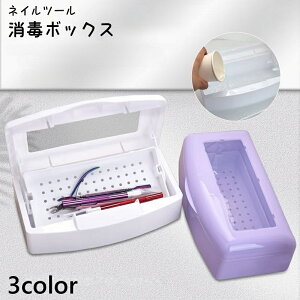  lCc[ Ń{bNX P[X [   E  nT~ sZbg lCT ZtlC lCA[gpi