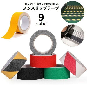  mXbve[v ~߃e[v xe[v Se[v 5m 5cm \邾ȒP UU ̖h~ 댯\ ӊN S΍ ]|h~ Ki  q H  O