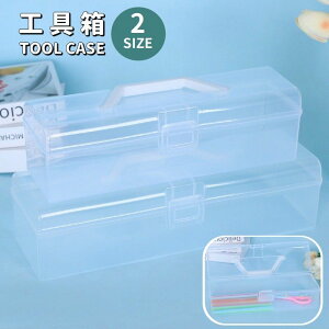  H c[P[X c[{bNX t ^ѕ֗ }`P[X [P[X [{bNX ۊ H  t Vv DIY ֗ g₷