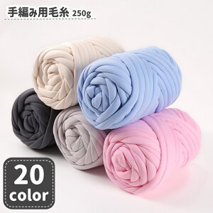  ю ҂ݗp w҂ |pi DIY nhCh ޗ 250g ɑ  }t[ jbg 킢  Vv PF