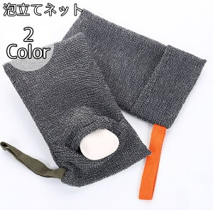  Aălbg lbg Aălbg Όlbg Rt \[v ΂|Pbg  ʏ ݂艺[ oXObY ObY