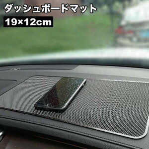  _bV{[h}bg ~߃V[g ~߃}bg X}zu ԍڗp u h~ J[pi ԗpi _bV{[h XNGA ` ֗ObY Vv J[ObY