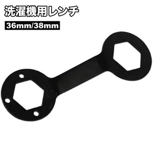 �������� ����@�p�����` ����@���� ����@�C�� �����e�i���X 36mm 38mm �Z�p �H�� �n���h�c�[�� ���� ���� �C�� �֗�