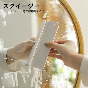  XNC[W[ XNCW[  Cp[ XN[p[ ؂ uV | | KX Lb` 䏊 C  oX[ ʏ  Ђ ݂艺