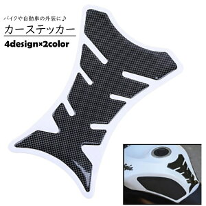  J[XebJ[ V[ oCN  fJ[ fRp[c  J[pi oCNpi  tBbV  {[ hXAbv O