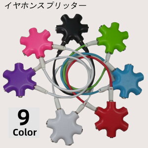  CzXvb^[ I[fBIXvb^[ z@ CzWbN 6 P[ut ANZT[ PC X}z Q[ Cz y }`