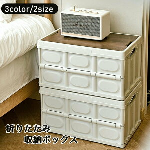  [{bNX [P[X ܂肽 Rei{bNX ܂R IR ܂ t^t gN[ ߗގ[ ߑP[X pg[[ XgbN[ {bNX 