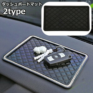  _bV{[h}bg ~߃}bg ԗp ~߃V[g _bV{[h ~ }bg X}zu u  X}z  u h~ J[pi ԍ Vv