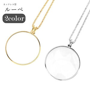  [y g勾 ዾ lbNX y_g fB[X  Y j jZbNX jp  yAbN ANZT[ t@bVG pi G 5{g 