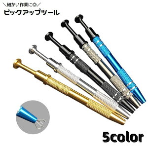  sbNAbvc[ ICv[[ 4{ ICH vbV y^Cv 蓮H nhc[ ͂ IC`bvH dqi ΃sbNAbv  DIY eiX