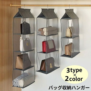  obO[nK[ ݂艺 N[[bg Ǌ|  ho Jo[ bN z_[ n g tbNt