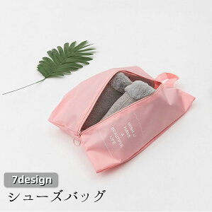  V[YobO V[Y V[YP[X C 㗚 t@Xi[ gxObY W X|[c AEghA s o n  gїp RpNg ^ t 