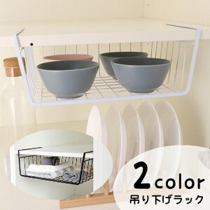  ݂艺bN ݂艺I ˒I e[u [pi N[[bg[ [bN JS C[oXPbg C[bN ȃXy[X fbhXy[Xp Vv Lb`