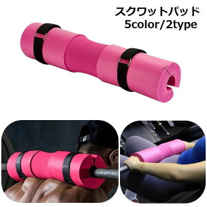  XNbgpbh o[xpbg lbNK[h V_[K[h Jo[ pbg   ی X[u EGCgg[jO teBO ؃g T|[g NbV W tB