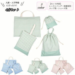  obOZbg 4_Zbg `FbN ̎q j̎q ʉobO  obO mÃobO bXobO w ʊwobO w LbY q ǂ qǂ