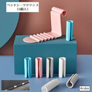  xbhV[cNbv V[cŒNbv 6 V[cŒ Yh~ }bgXp xbhp G zcNbv Q ~ ނ ~`  Vv