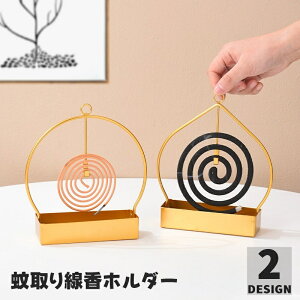  z_[  ݂艺 T[N Eh  n[g X^h  u  悯 h AEghA Lv g  킢 CeA