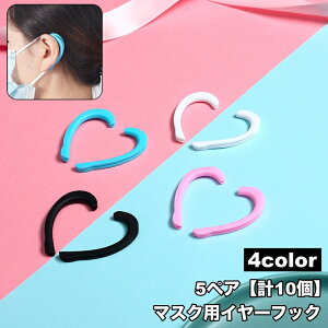  }XNpC[tbN 5yA v10 C[K[h p VRJo[ K[h Jo[ }XNRJo[ ֗ObY }XN⏕