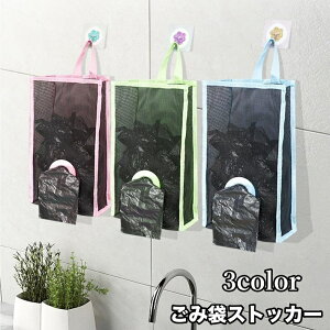  ݑ܃XgbJ[ Ǌ| S~ܓ S~܎[{bNX Lb`pi [P[X |ܓ X[p[̑ o  킢   ȒP ֗ p