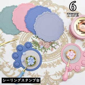  V[OX^v V[ObNXpi pbh }bg ~` ی^ L̎ lR  킢 X ҏ 莆 