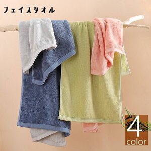  tFCX^I ^I ^I oXpi pi Lb`pi oXObY 唻 74×34cm ӂӂ ӂ ʏ z PF n t[X Vv x[VbN piG 