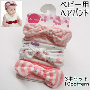  wAoh 3{Zbg xr[ Ԃ qp wAANZT[ wA^[o J`[V {   hbg