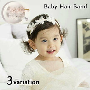  wAoh xr[ Ԃ LbY qp ̎q wbhoh wAANZT[   t[ [X  킢 Vv LOBe oYj Mtg v[g 