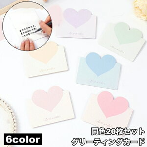  O[eBOJ[h 20Zbg bZ[WJ[h n[g J[h a LO p[eB[ j  킢 Vv