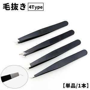  є cBU[ sZbg Pi 1{ ACuE   _я cC[U[ tFCXPA {fBPA e ֗