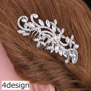  wAR[ 񂴂 fB[X wAANZT[   l Ǝ a   tFCNp[   wAAW ܂Ƃߔ t[ CXg[ rW