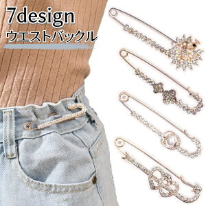  EGXgobN u[`s Y{s TCY ٖDޗ CXg[ tFCNp[  DIY 킢  i Y EGXg Ss 蕨 Mtg