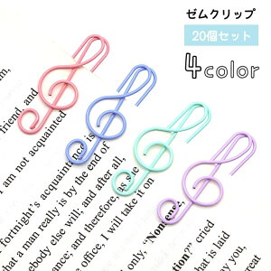  [Nbv 20Zbg y[p[Nbv gL  [ pi Xe[Vi[ 킢  ~jTCY  j[N Nbv ސ ItBX sAm