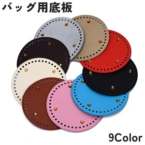  obOp obO U[ e xbgt Eh ی^ ~` tFCNU[ DIY nhCh  |pi obO  ҂ݕt