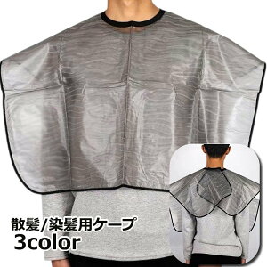  P[v wAJ[p Up Vv[ ZtJbg wAJ[ wA[Gv Ȃ fB[X Y ʃt@Xi[ ߉ ѐ   e Ɩp ƒp Tp