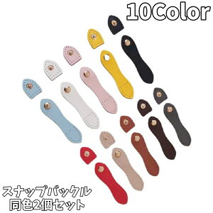  XibvobN F2Zbg Xibv{^ D ߋ obN {^ obOߋ U[ obO  DIY nhCh  t |pi ٖDޗ