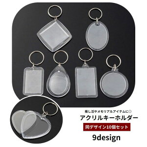  ANL[z_[ tHgt[ 10Zbg L[O ObY A ʐ^ `FL CXg DIY  fR[V Vv obO`[ 