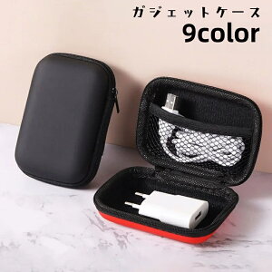  KWFbgP[X KWFbg|[` CzP[X  Cz[ P[u[ |Pbgt t@Xi[ ^ѕ֗ XbL Vv o|