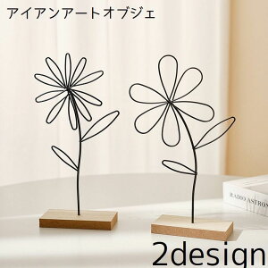  IuWF u CeA    I[ig  t[ C[A[g ACAA[g Vv 