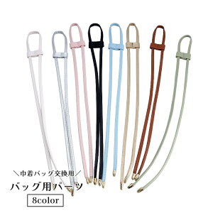  obOpp[c ВobO וR p Вܗp tFCNU[ V_[Xgbv | nhCh JX^ CN