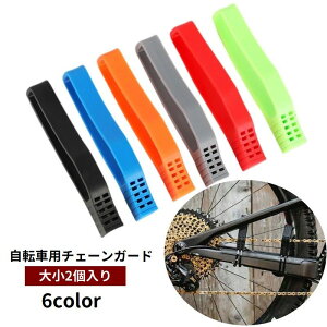  ]ԗp`F[K[h 召2 `F[veN^[ S ]ԗpi ی h~ `F[veNg TCNO }EeoCN