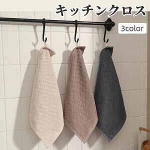  Lb`NX z ӂ _X^[ G [vtnh^I Hp 唻 z  |   bt