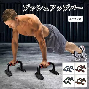  vbVAbvo[ rĕ g[jO ؃g ؗ̓Abv tBbglX X|[c  勹 Op rO ₷