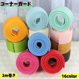  R[i[K[h R[i[NbV xr[ Ԃ LbY q qǂ Z[teB[ObY }^jeB nT~ Jbg p h~